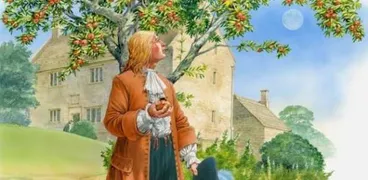 نيوتن والتفاحة - تعبيرية