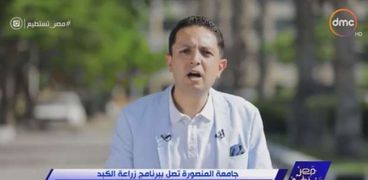 الإعلامي أحمد فايق.. مقدم برنامج "مصر تستطيع"