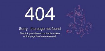 ما هو الخطأ 404؟
