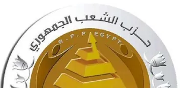 الشعب الجمهوري