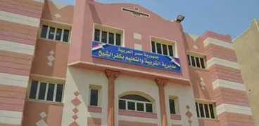 تظلمات الشهادة الإعدادية 2023 في محافظة كفر الشيخ
