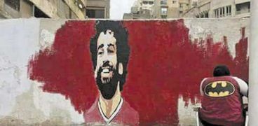 جرافيتى محمد صلاح فى الإسكندرية