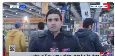 كريم رجب - مراسل قناة «إكسترا نيوز»
