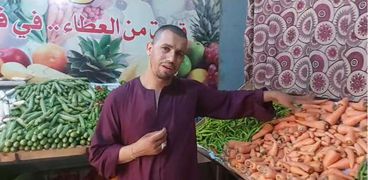 ركود في سوق الخضر