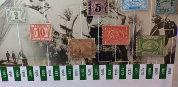 البريد المصرى يستعرض الطوابع