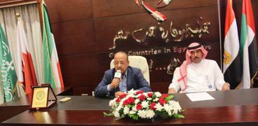 ندوة العلاقات المصرية السعودية بجمعية خليجيون في حب مصر