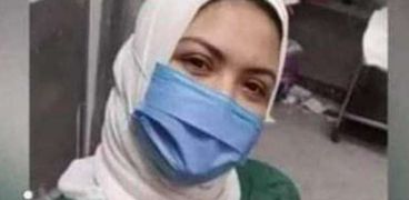 الممرضة الشابة المتوفية في الإسكندرية