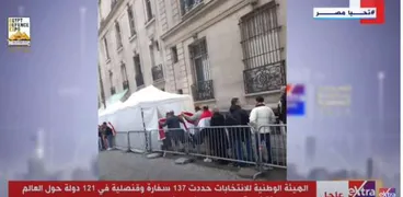 الجالية المصرية في باريس تصوت بالانتخابات الرئاسية 2024