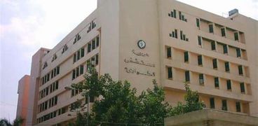 مستشفيات جامعة المنصورة