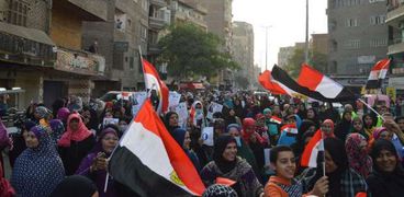 مسيرة لسيدات مصريات