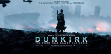 بوستر فيلم "Dunkirk"