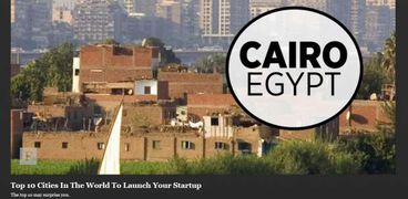 القاهرة ضمن قائمة فوربس