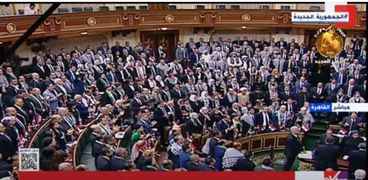 دقيقة حداد في البرلمان
