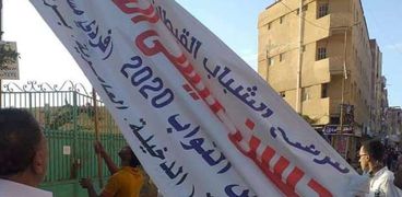 إزالة الدعاية الانتخابية بمنطقة العامرية غرب الإسكندرية