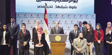 الرئيس السيسى خلال كلمته فى أحتفالية يوم الشباب المصرى