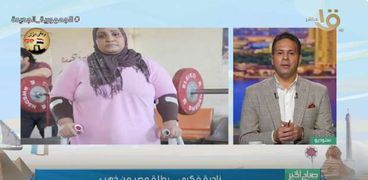 نادية فكري بطلة مصر في رفع الأثقال لذوي الهمم