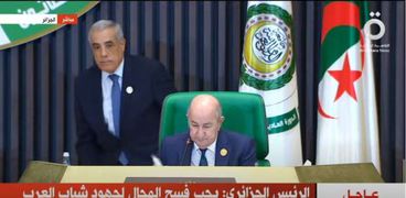 كلمة رئيس الجزائر في ختام الجلسة الافتتاحية للقمة العربية
