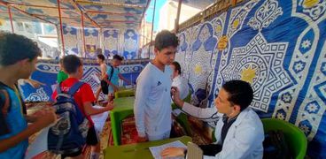 اختبارات «كابيتانو مصر» في محافظة الغربية