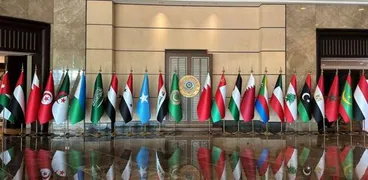 أعلام الدول العربية- ارشيفية