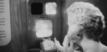 مكالمة فيديو في الخمسينات