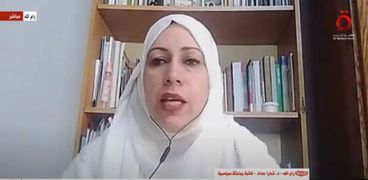 الدكتورة تمارا حداد كاتبة وباحثة سياسية فلسطينية