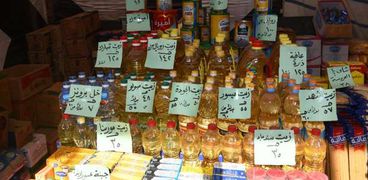 أسعار الزيت والدقيق والسكر في معارض أهلا رمضان 2023