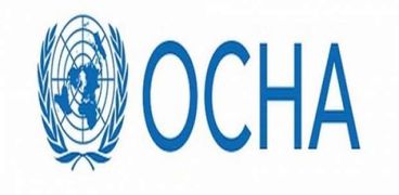 مكتب تنسيق الشؤون الانسانية التابع للأمم المتحدة