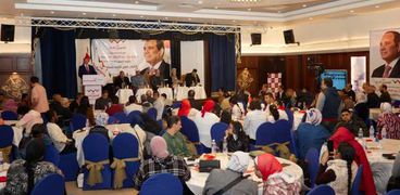 مؤتمر حزب المصريين الأحرار