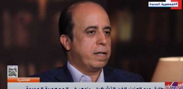 الدكتور طارق عبد العزيز- الناقد التشكيلي