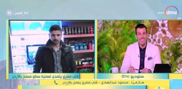 رامي رضوان ومدخلة مع محمود عبد الهادي