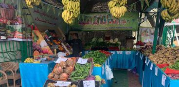 أسعار الخضروات والفواكه في منافذ الدقهلية