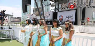 جانب من احتفال الجالية المصرية في كندا