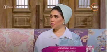 الدكتورة مريم حسام الإبراشي