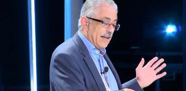 الدكتور طارق شوقي ، وزير التربية والتعليم
