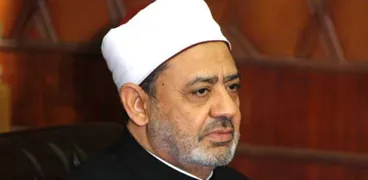 الإمام الأكبر أحمد الطيب