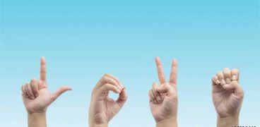 اليوم العالمي للغة الإشارة - تعبيرية