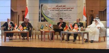 المؤتمر العربى الأول لدعم التنمية فى الوطن العربى