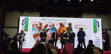 حفل توزيع جوائز مؤسسة فاروق حسني