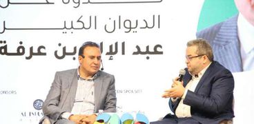 مهرجان دواير الثقافي يستضيف الكاتب المغربي عبد الإله بن عرفة
