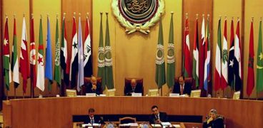 الجامعة العربية- ارشيفية