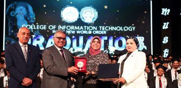 كلية تكنولوجيا المعلومات بجامعة مصر للعلوم والتكنولوجيا