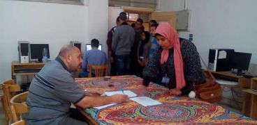 انتخابات جامعة حلوان