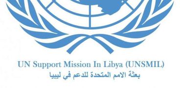 بعثة الأمم المتحدة فى ليبيا
