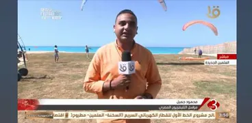 محمود جميل مراسل التليفزيون المصري