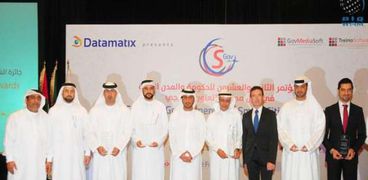الشخصيات التنفيذية الفائزة في احتفال معهد جائزة الشرق الأوسط للتميز
