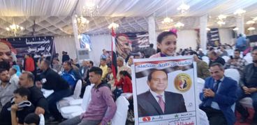 تنظيم مؤتمر لدعم المرشح الرئاسي السيسي بالدقهلية