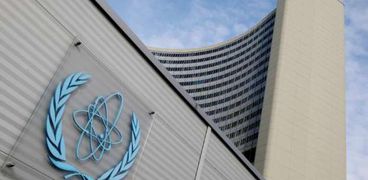 الوكالة الدولية للطاقة الذرية تدين «سلوك إيران النووي»