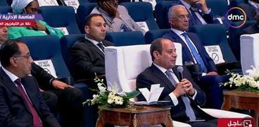 الرئيس عبد الفتاح السيسي- منتدى التعاون الدولي