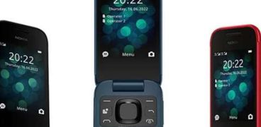 سعر ومواصفات nokia 2660 flip