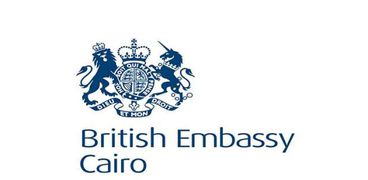 سفارة بريطانيا تفتح باب التقديم لمنحة تشيفنينج